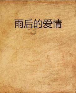 迪马济奥:尤文冬季有意引进新中场,看上佩雷拉和萨马尔季奇