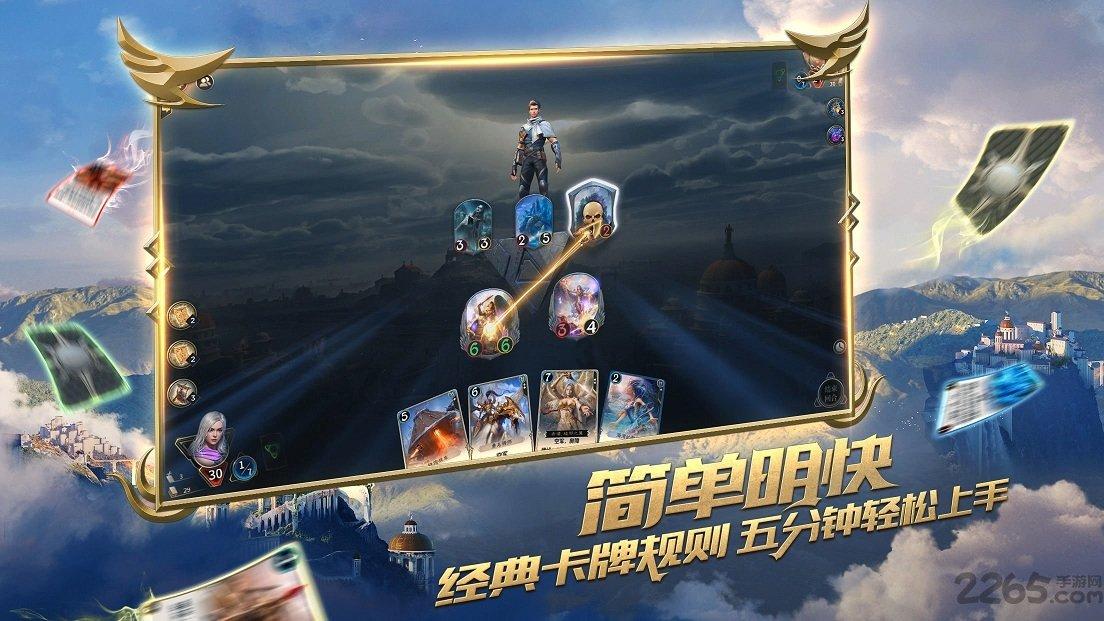 贝瑞基因(000710.SZ)与福州临空建设签订合作意向书