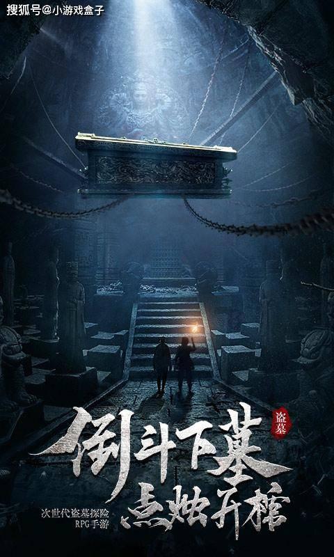 烘培蛋糕记忆卡