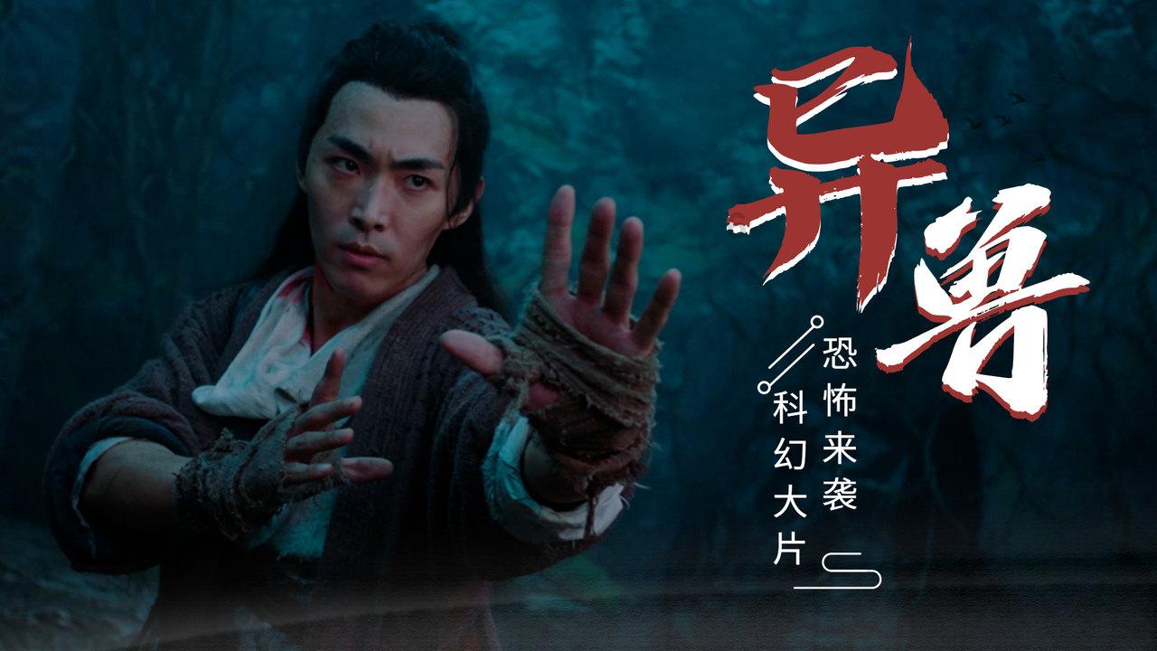 内蒙古阿荣旗职工文体活动中心新馆揭牌