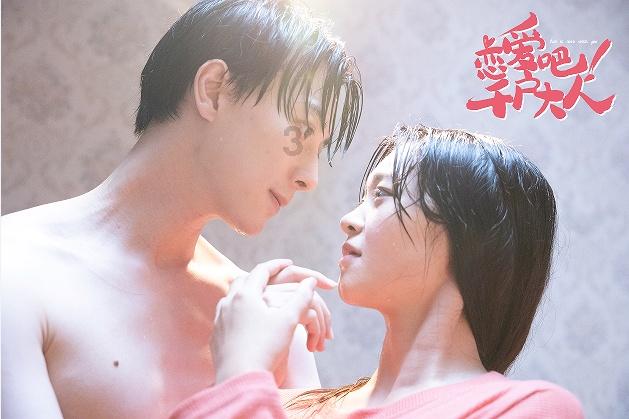 央视总台春节联欢晚会进行第二次彩排
