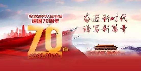 华鼎股份2涨停