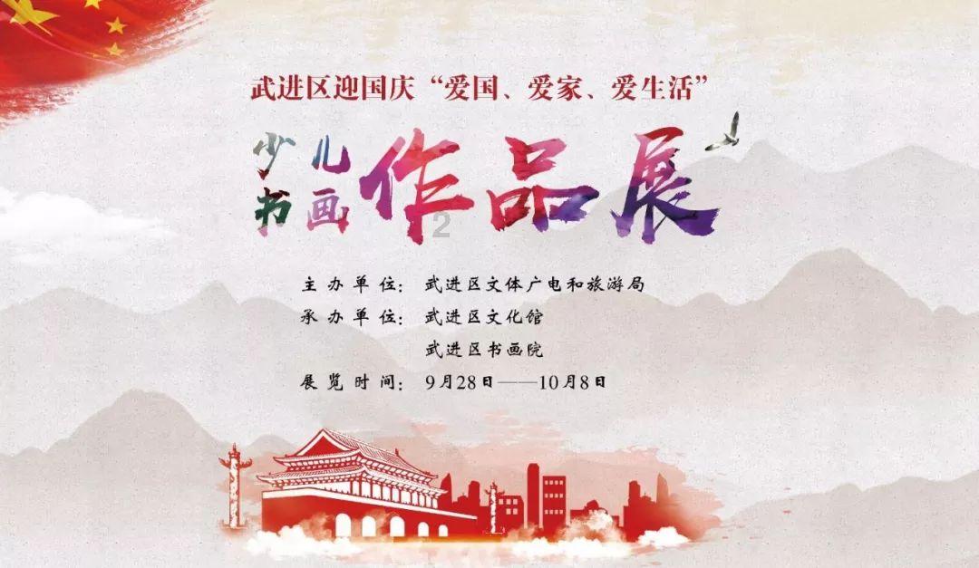 流放者柯南