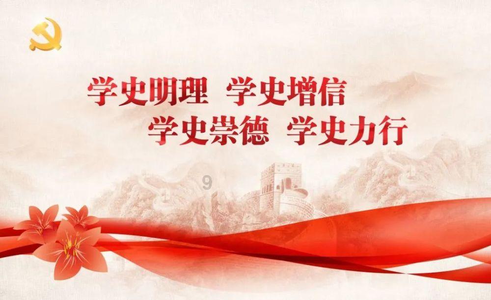 联合国官员:如果伊拉克境内外的袭击事件持续发生 该国将“面临危险”
