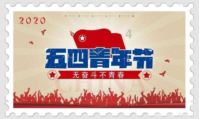 欧盟推进对遭冻结的俄罗斯资产所得征税的计划