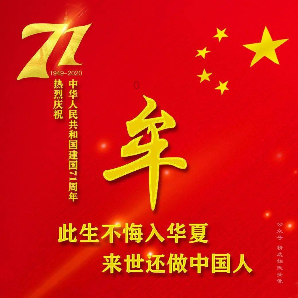 探索吉鹿力问答社区,解答你的疑问到底是饭后百步走好,还是饭后静坐好?
