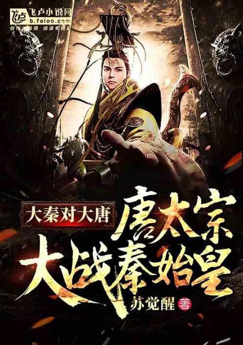 玖玖环保小达人