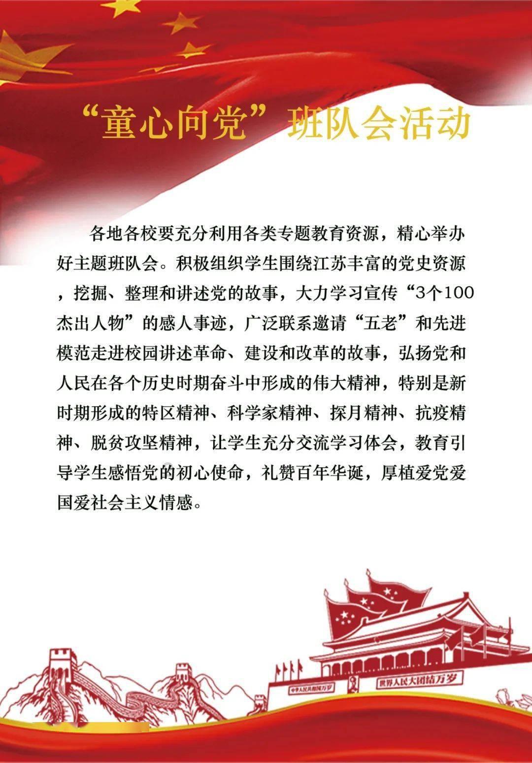 试用在研新药 男子绝地求生