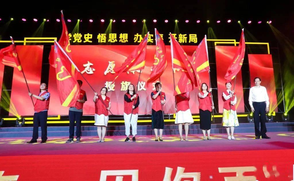 点燃的炸弹人