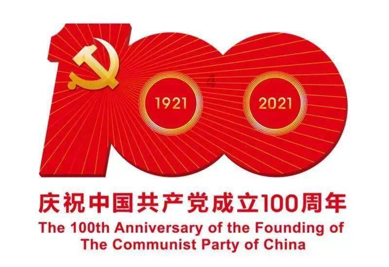 红树林逃生