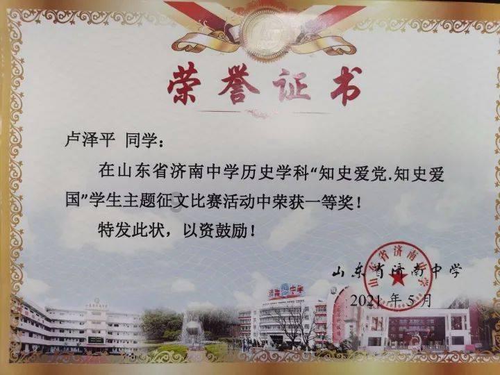 从卡蒂姆到黄波旁 云南宁洱走精品咖啡之路