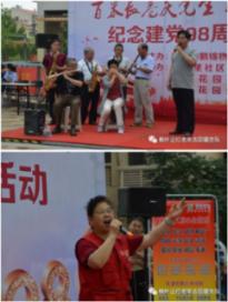 快乐问答,尽在