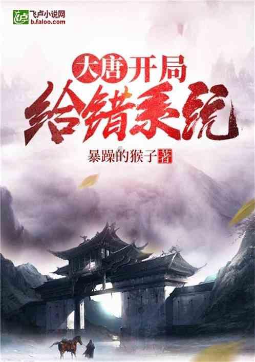 零下20多度，比亚迪宋L续航打几折？