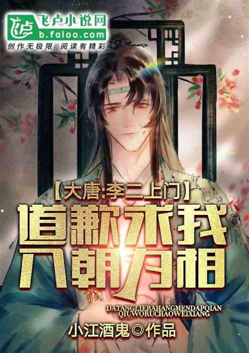 罗勤先生:以墨绘春秋,以笔写人生