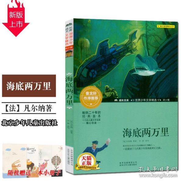 【柳北禁毒科普】一上班就困困困?这种“提神醒脑”招数使不得!